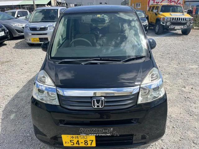 ホンダ ライフ