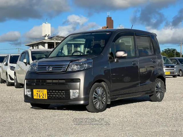 ホンダ ライフ