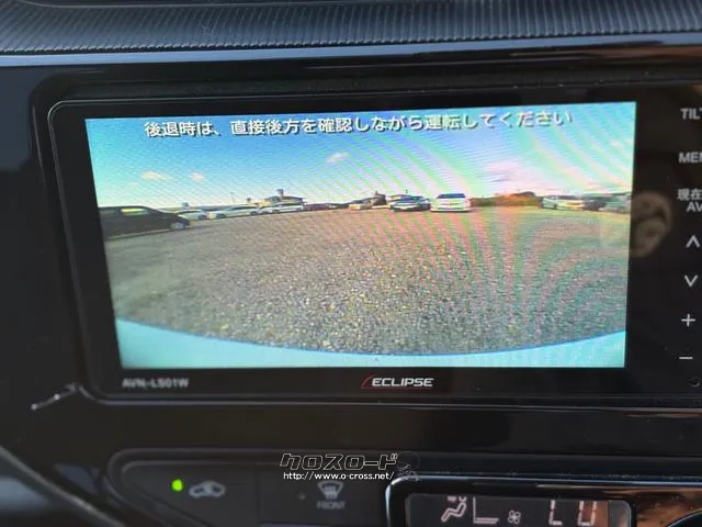 トヨタ アクア