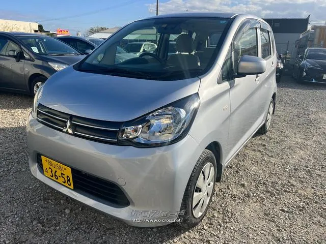 三菱 eKワゴン