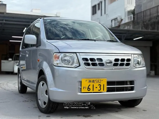 日産 オッティ