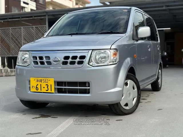 日産 オッティ
