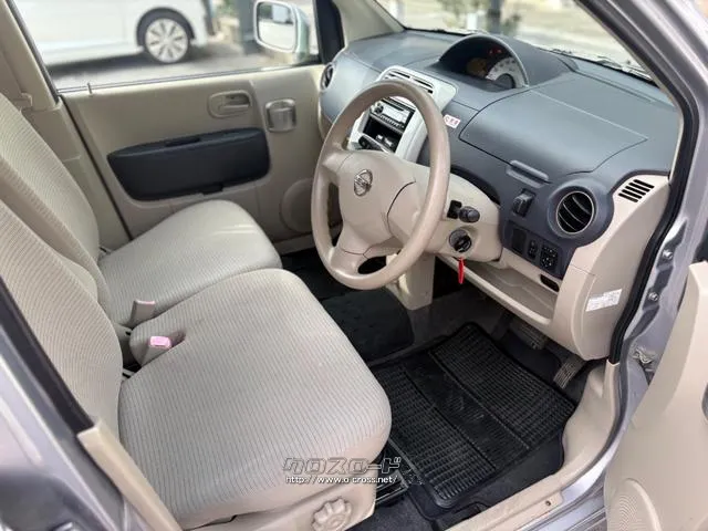日産 オッティ