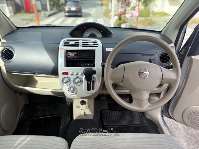 日産 オッティ