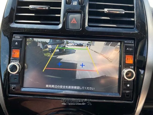 日産 マーチ