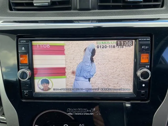 三菱 eKワゴン