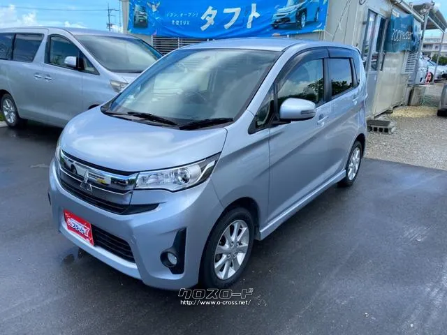 三菱 eKワゴン