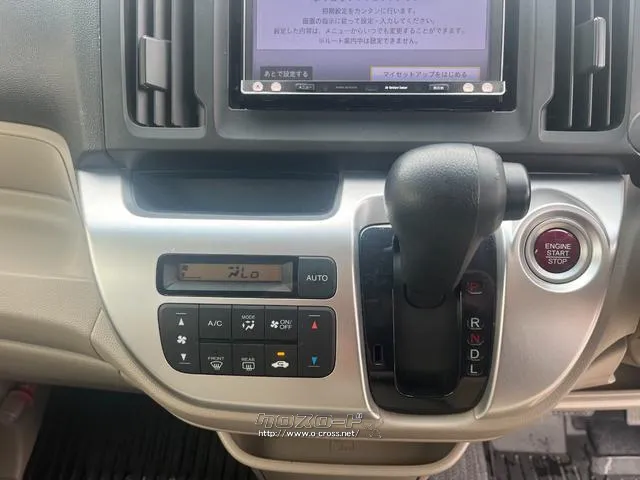 ホンダ N-WGN