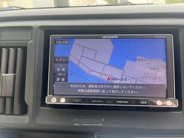 ホンダ N-WGN