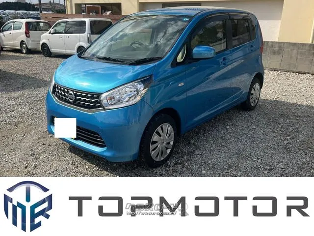 日産 デイズ