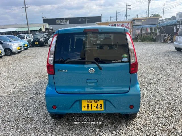 日産 デイズ