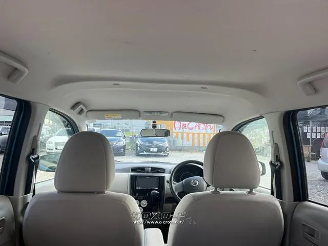日産 デイズ