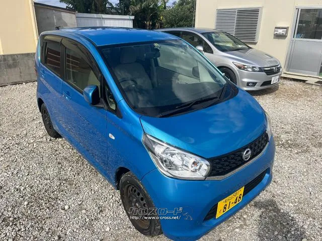 日産 デイズ