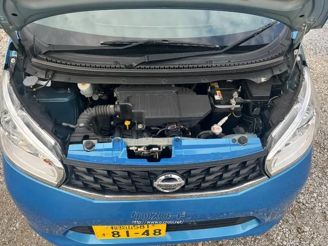 日産 デイズ