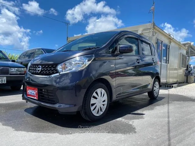 日産 デイズ