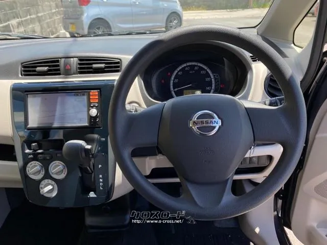 日産 デイズ