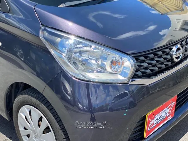 日産 デイズ