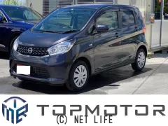 日産 デイズ