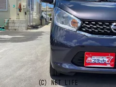 日産 デイズ
