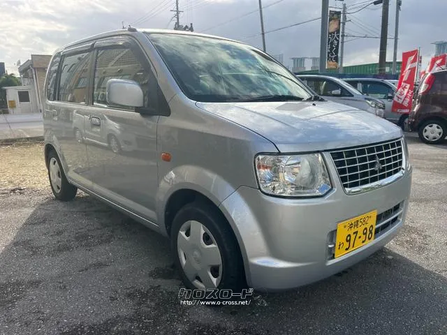 三菱 eKワゴン