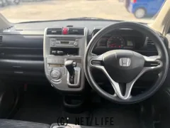 ホンダ ゼスト