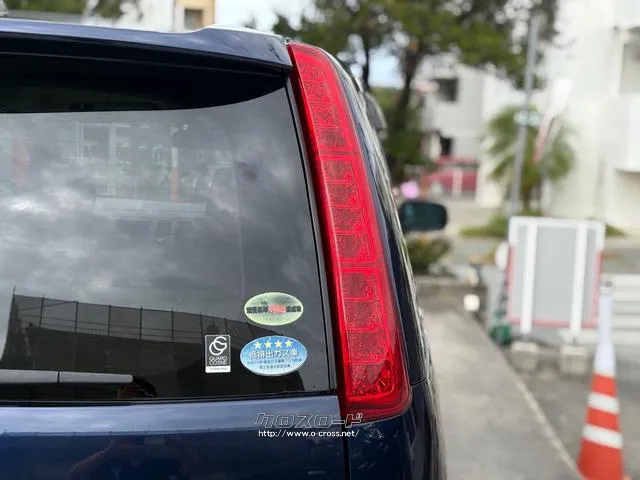 トヨタ アイシス