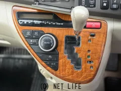 トヨタ アイシス