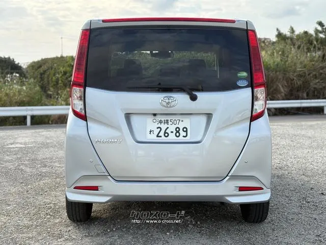 トヨタ ルーミー