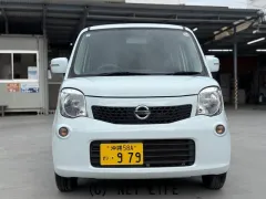 日産 モコ