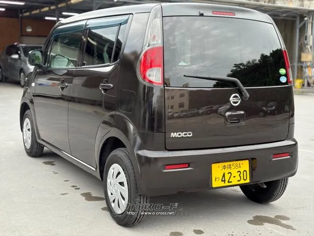 日産 モコ