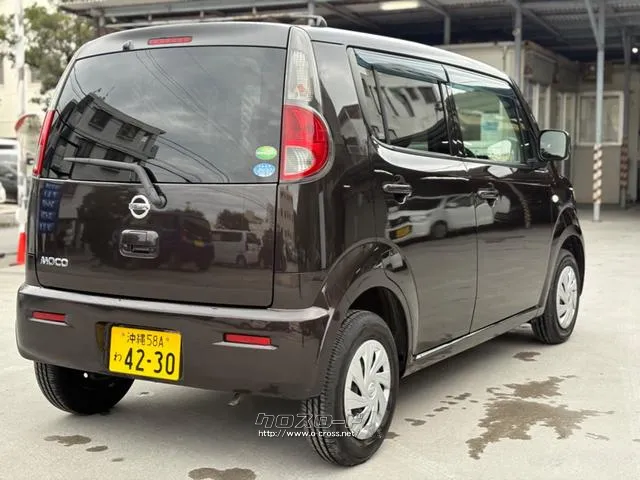 日産 モコ