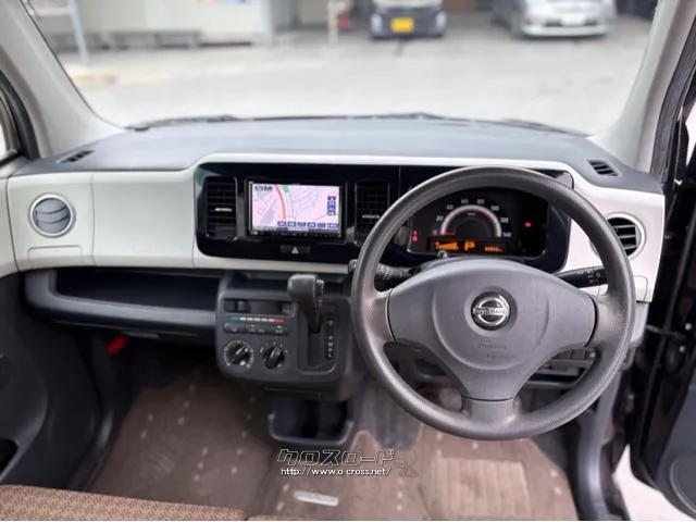 日産 モコ