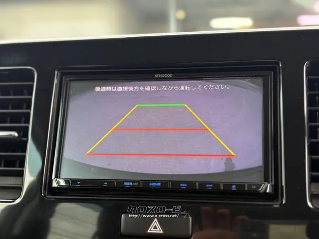 日産 モコ