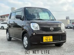日産 モコ