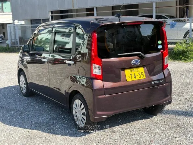 スバル ステラ