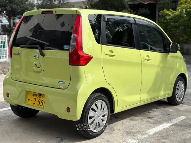 日産 デイズ
