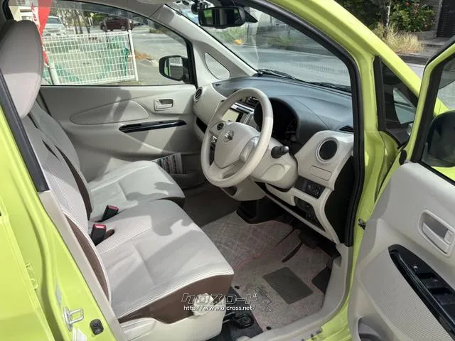 日産 デイズ