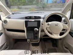 日産 デイズ
