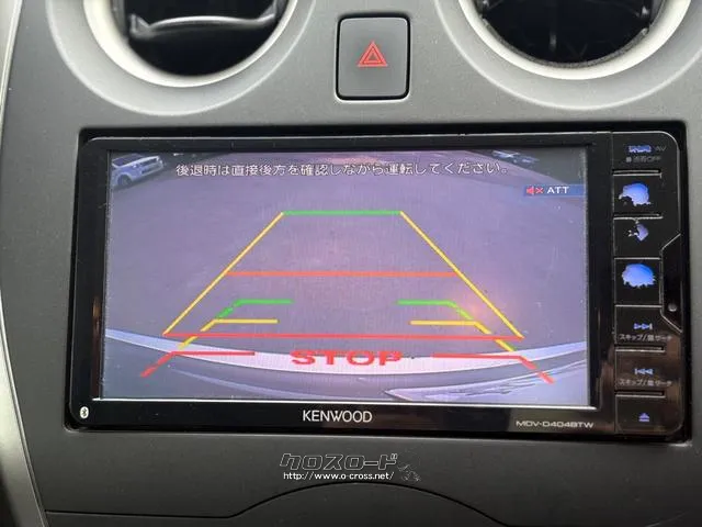 日産 ノート