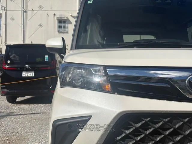 トヨタ ルーミー