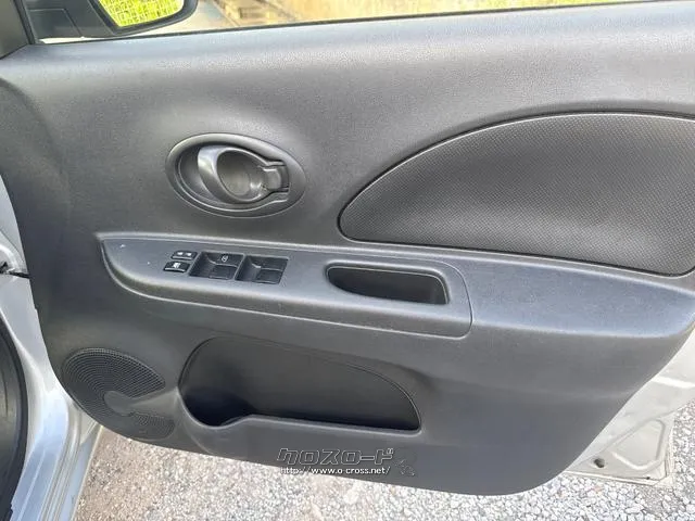 日産 マーチ
