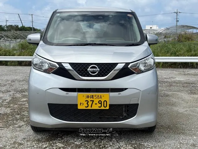 日産 デイズ