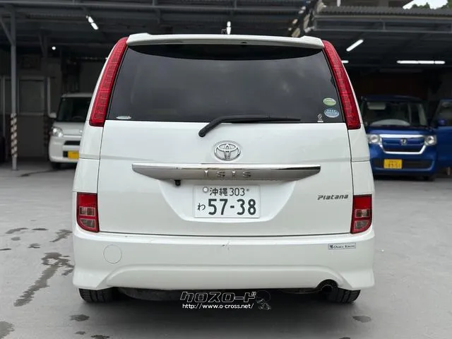 トヨタ アイシス