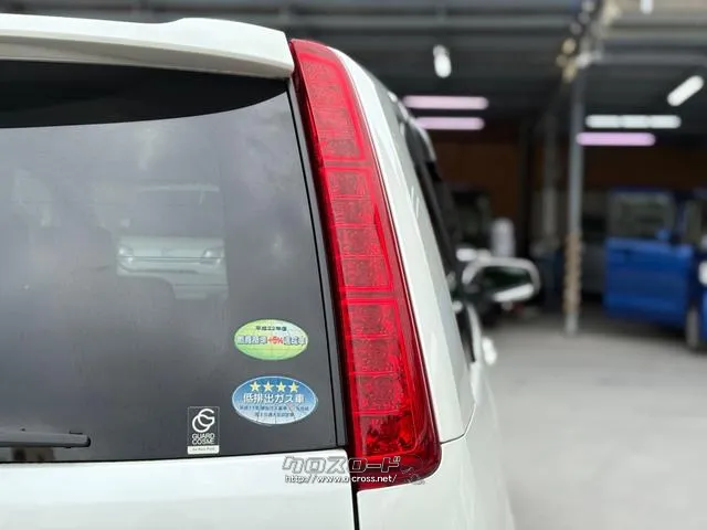 トヨタ アイシス