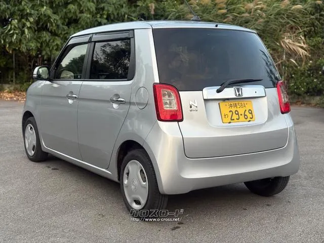 ホンダ N-ONE