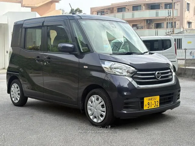 日産 デイズルークス