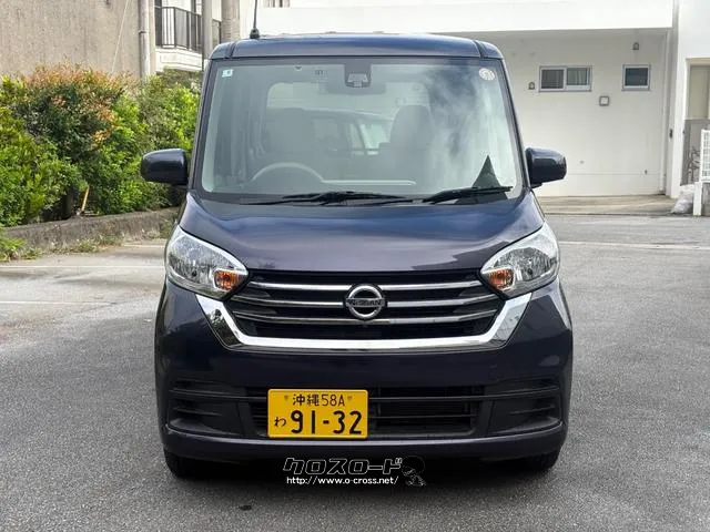 日産 デイズルークス