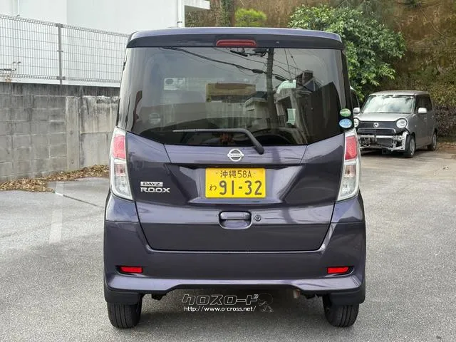 日産 デイズルークス