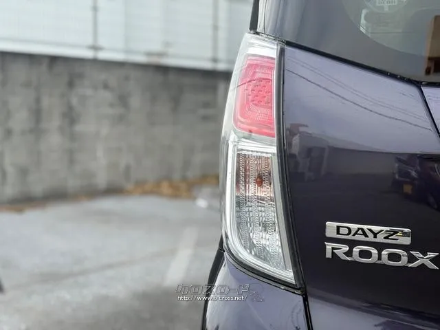 日産 デイズルークス