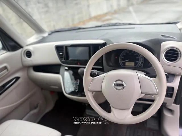 日産 デイズルークス